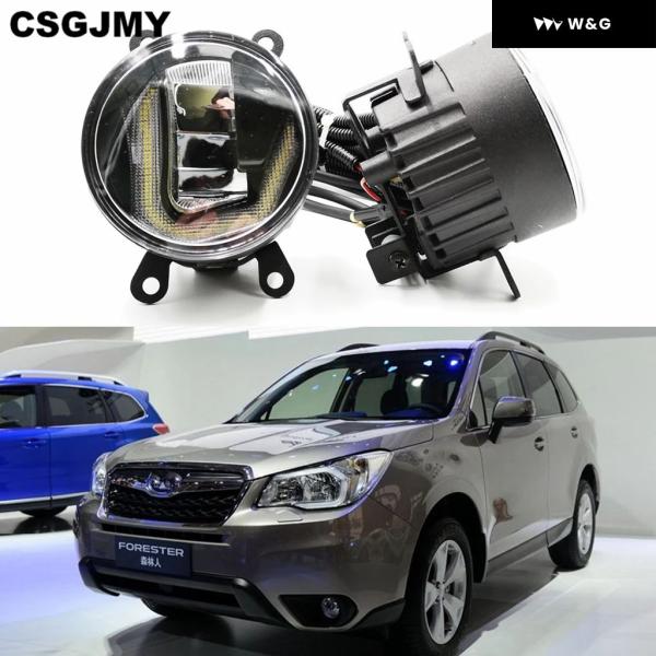 並行輸入品 3-IN-1機能 オートLED DRL デイタイム ランニングライト カープロジェクター...