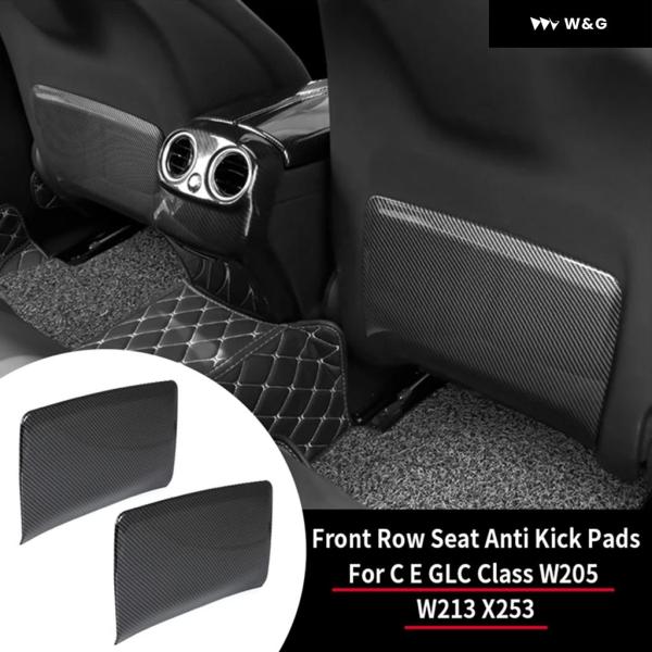 並行輸入品 メルセデス ベンツ C E GLC クラス W205 W213 X253 クーペ C25...