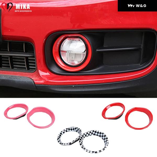 並行輸入品 2個 オートフロント フォグランプ ランプカバー リング ステッカー トリム ABS製 ...