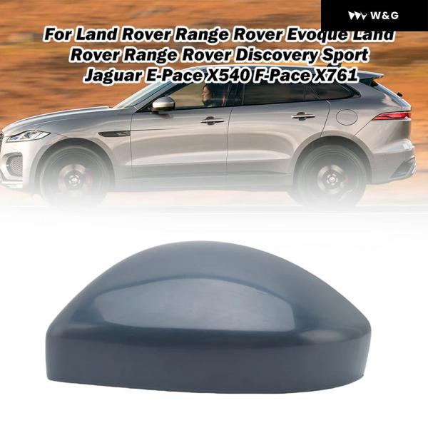 並行輸入品 ドアミラー キャップ ランドローバー レンジローバー イヴォーク ランドローバー レンジ...