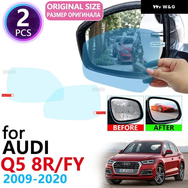 並行輸入品 アウディ Q5 8R FY 2009~2020 フルカバー バックミラー 曇り止め 雨よ...