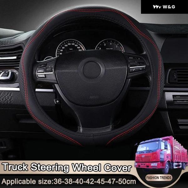 並行輸入品 大型 トラック バス 大型 トラック 自動車用 ステアリングホイール カバー SCANI...