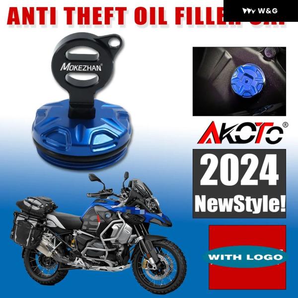 並行輸入品 オートバイ バイク 防止オイル フィラー キャップ エンジン オイルプラグカバー BMW...