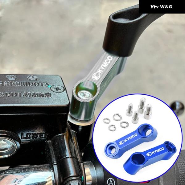 並行輸入品 オートバイ バイク ミラー ライザー 延長 ブラケット アクセサリー KYMCO CV3...