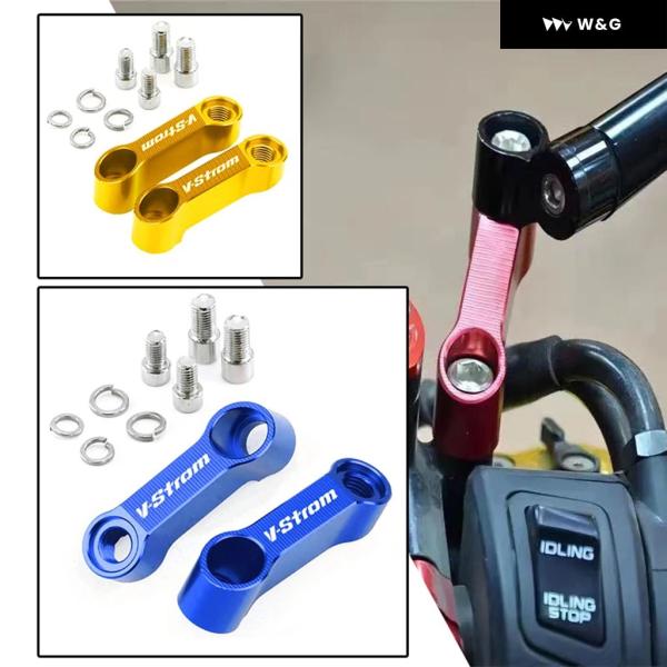 並行輸入品 スズキ 800 DE1050 DE VSTROM 800DE V STROM 1050D...