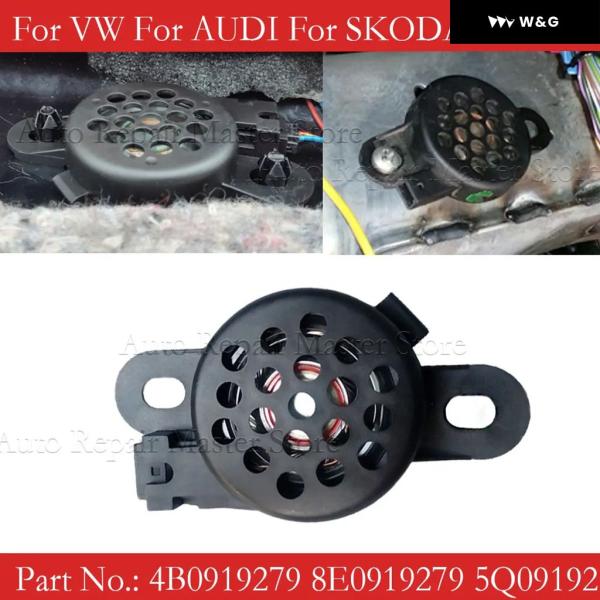 並行輸入品 車用ハザードブザー スピーカー パーキング エイドOPS PDC VW用 アウディ 用S...
