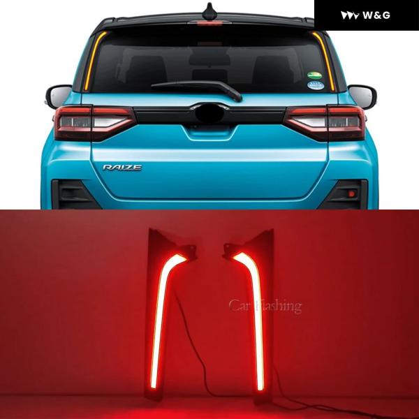 並行輸入品 トヨタ ライズ アティバ 2020 2021 2022用 トランク テールライト LED...