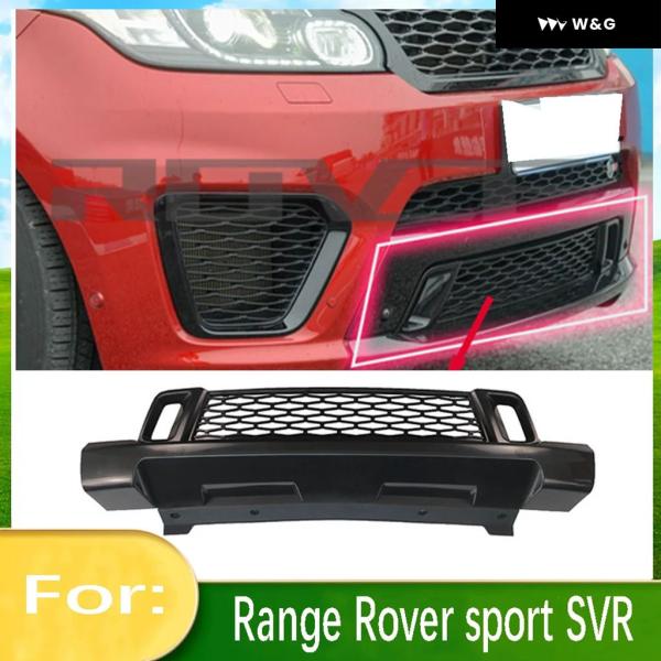 並行輸入品 ランドローバー レンジローバー スポーツ SVR 2014-16 車用 フロントアンダー...