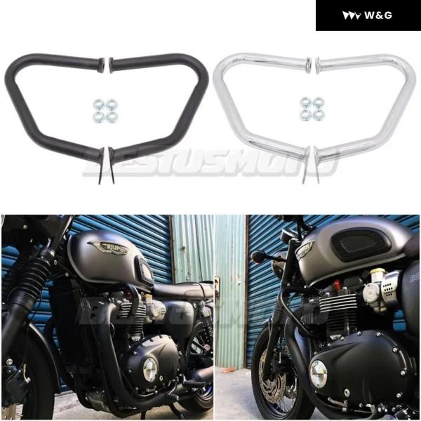 並行輸入品 オートバイ バイク エンジン ガード クラッシュ バー トライアンフ BONNEVILL...