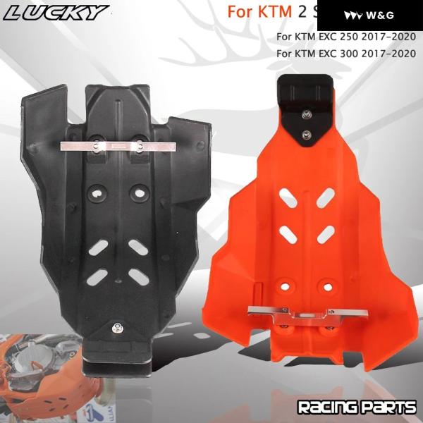 並行輸入品 オートバイ バイク エンジン カバー ガード プラスチック スキッドプレートKTM EX...