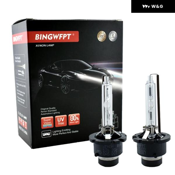 並行輸入品 2個 D2R D2S 4300K 5000K 6000K D1S D3S D4S D4R...
