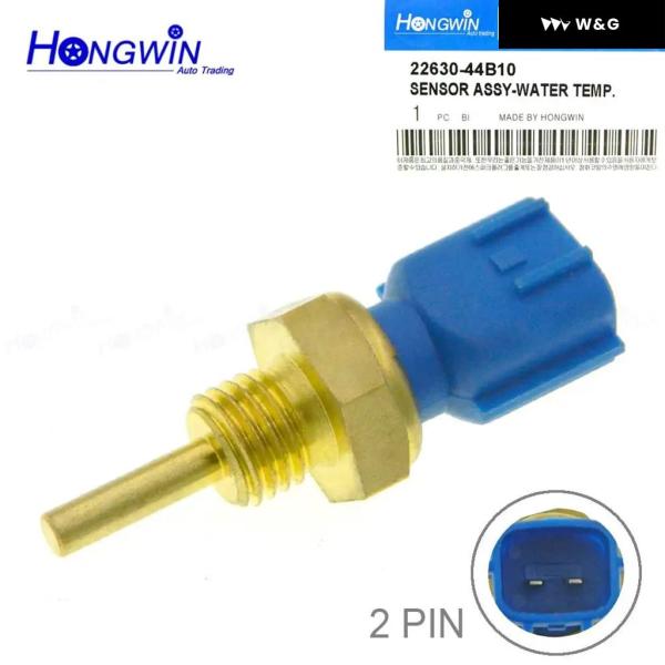 並行輸入品 冷却水温センサー 日産 350Z 370Z アルメーラ キューブ マキシマ マイクラ ム...