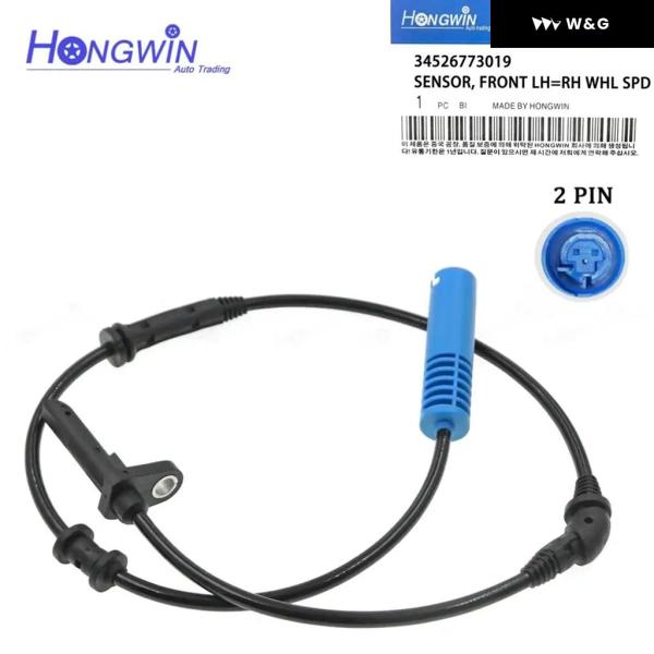 並行輸入品 OEナンバー: 34526773019 34526793819 34526851500 ...