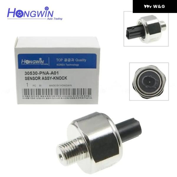 並行輸入品 デトネーションノックセンサー 30530-PNA-A01 30530PNAA01 305...