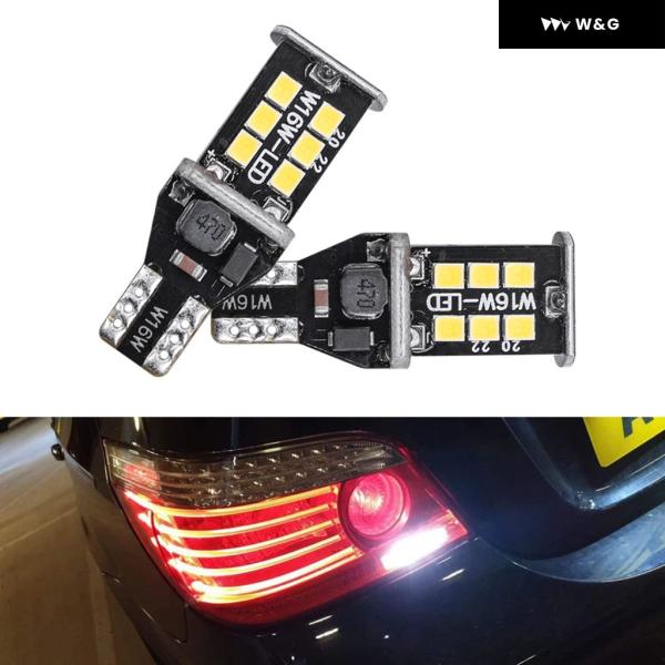 並行輸入品 2X CANBUS T15 W16W バルブ リバースライト 2835SMD 車用LED...