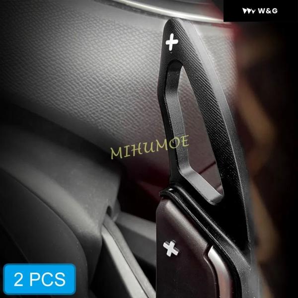 並行輸入品 インテリア ステアリングホイール パドル シフター エクステンション ギア シフト トリ...