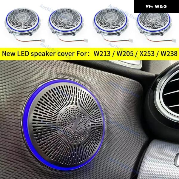 並行輸入品 LED スピーカー カバー メルセデス ベンツ W205 W213 X253 W238 ...