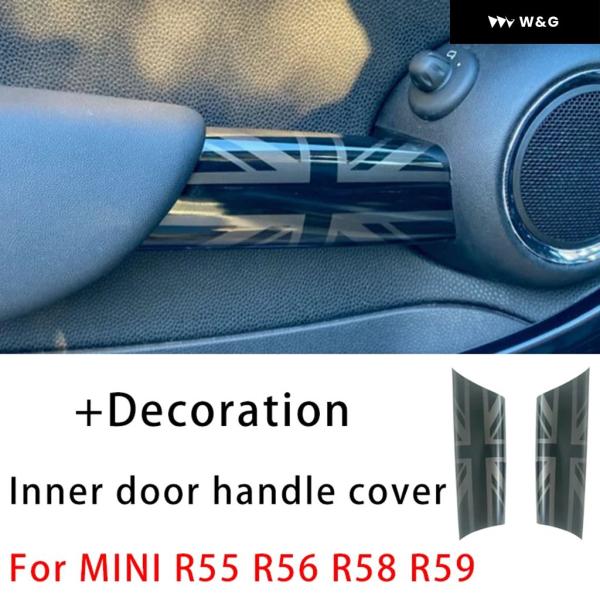 並行輸入品 ブラックフラッグ車内 ドアハンドル ノブカバー ミニクーパーS JCWクラブマンR55 ...