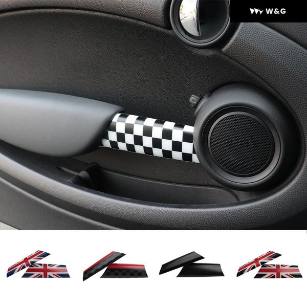 並行輸入品 2PCS ユニオンジャック オート インテリア ドアハンドル ノブカバー トリム ミニク...