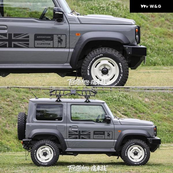 【並行輸入品】 ステッカー スズキ ジムニー ボディ 外装 装飾 カスタム スポーティ アドベンチャ...