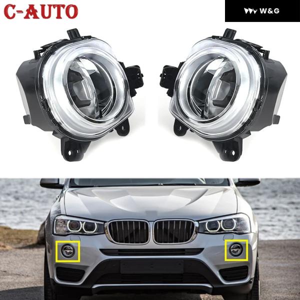 並行輸入品 車用フロント バンパー LED フォグランプ DRL ドライビングランプ BMW X3 ...