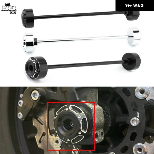 並行輸入品 アルミ フロント/リア アクスルホイール フォーク クラッシュ スライダー プロテクター...