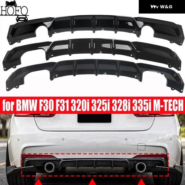 並行輸入品 BMW F30 F31 320I 325I 328I 335I M-TECH M-SPO...