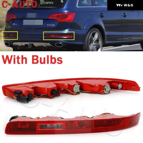 並行輸入品 アウディ Q7 2006-10-2015 リア バンパー テールストップライト リバース...