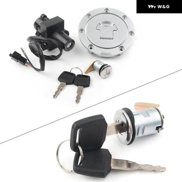 並行輸入品 オートバイ バイク イグニッション スイッチロック 燃料ガスキャップカバー シートロック...