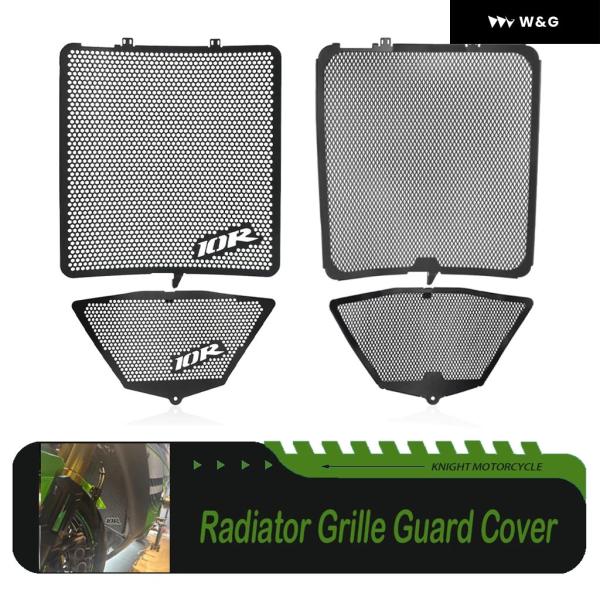 並行輸入品 カワサキ ZX-10R 2011 - 2018 2019 2020 オートバイ バイク ...