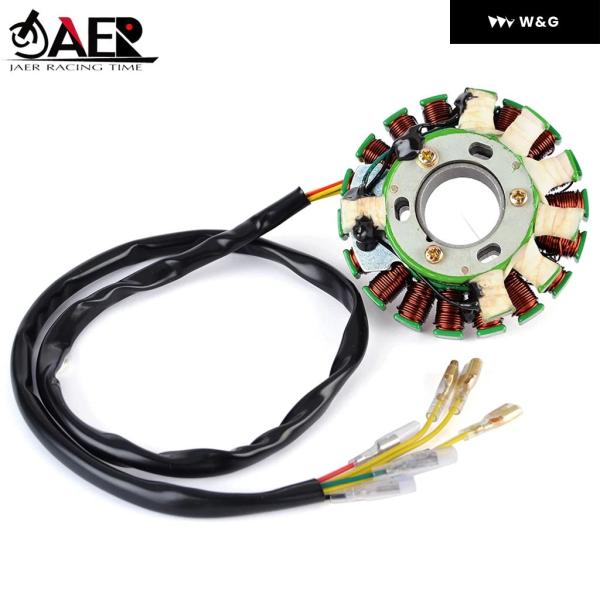 並行輸入品 バイク用ステーターコイル 350 400 500 540 600 620 640 660...