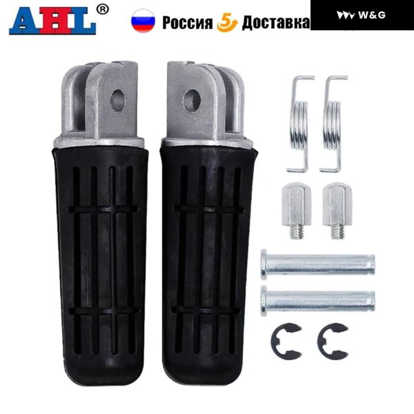 並行輸入品 オートバイフロントフットペグレスト フットレスト YAMAHA BT1100 FAZER...