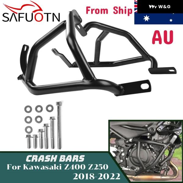 並行輸入品 Z400 Z250 エンジンガード クラッシュバー KAWASAKI Z 400 250...