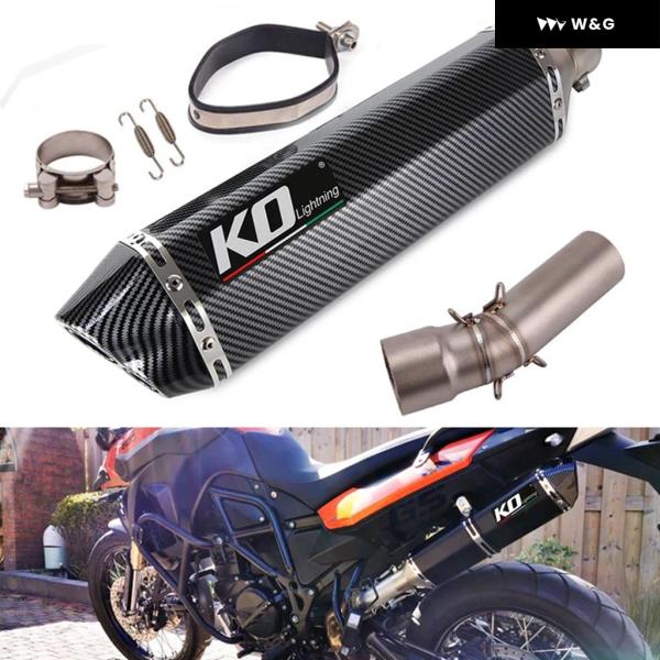 並行輸入品 アルミ スリップオン エキゾーストセット BMW F650GS F700GS F800G...