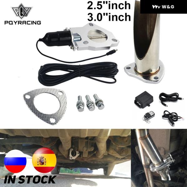 並行輸入品 2.5インチ/3.0インチカットアウトステンレス排気カットアウトヘッダーカットパイプ電動...