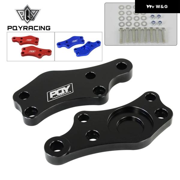 並行輸入品 PQY ビレットアルミ T-6061 ステアリングロックアダプター 回転角を約+25%増...