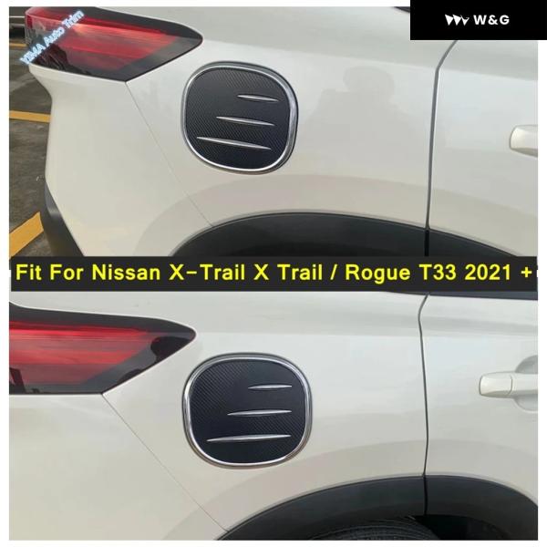 並行輸入品 オイル燃料タンクカバー 外装 ガスドア トリム 日産 X-TRAIL X TRAIL /...