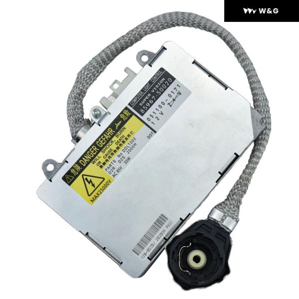 並行輸入品 OEM KDLT002 85967-50020 D2S D2R 35ワット HID キセ...