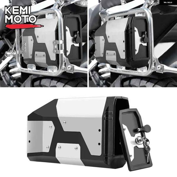 並行輸入品2023 ツール ボックス BMW R1250GS R1200GS LC ADV アドベン...