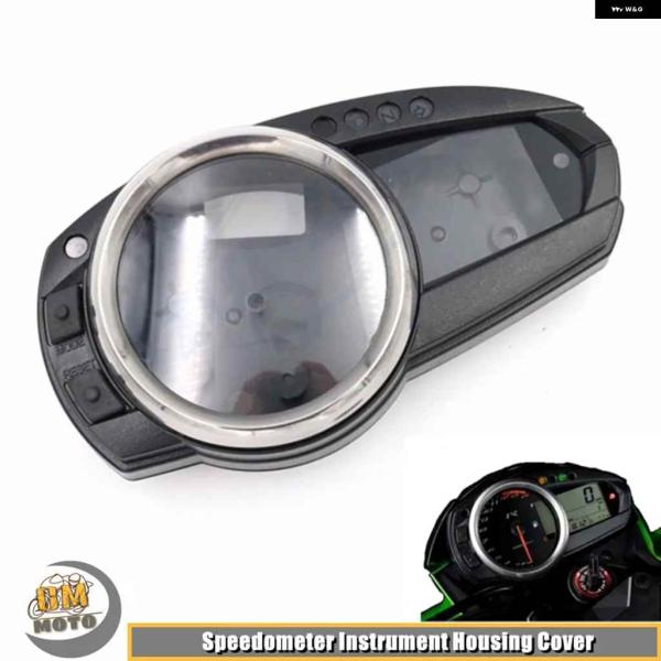 並行輸入品Z750 Z1000 2007 2008 2009 ZX-6R ZX6R 2007-200...