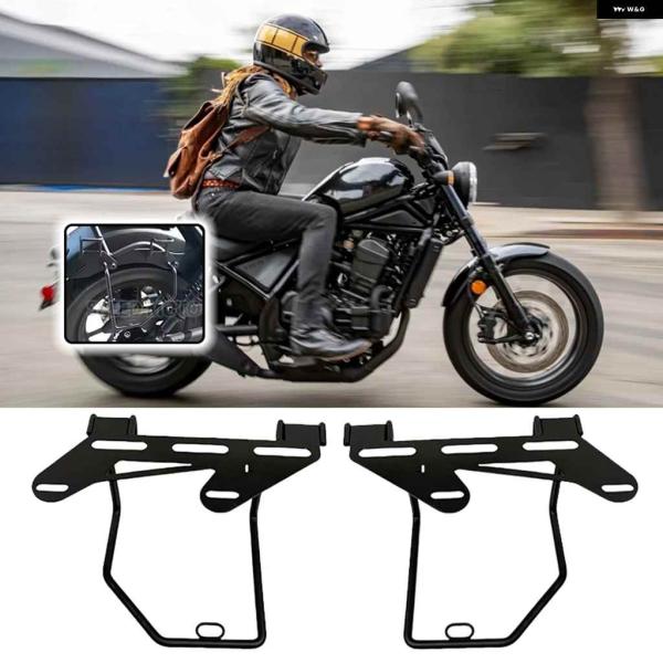並行輸入品オートバイ バイク サイドバッグ サポート ホンダ REBEL350 REBEL1100 ...
