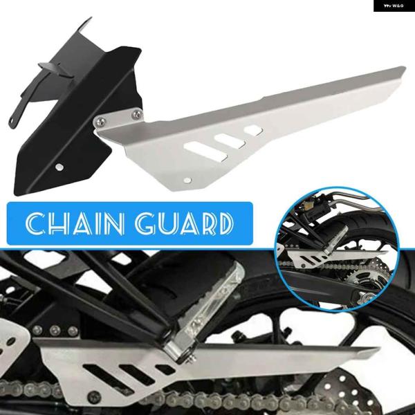 並行輸入品ヤマハ MT-07 MT07 TRACER 700 7 GT チェーン ガードカバー リア...