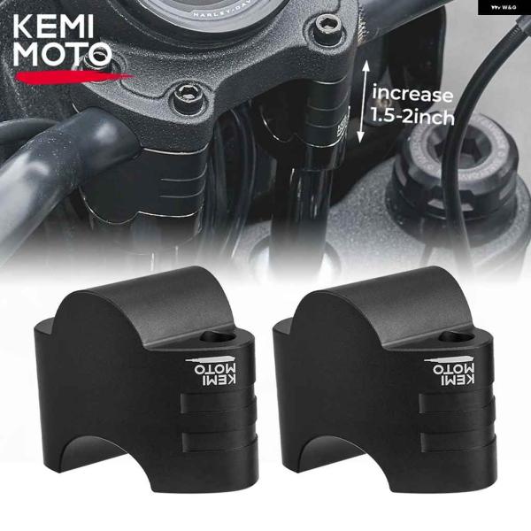 並行輸入品ハンドルバー ライザー クランプ マウント モト ハンドルバー 高さを上げる ローライダー...