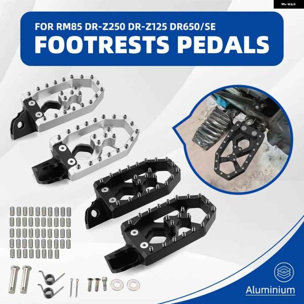 並行輸入品スズキ RM85 DR-Z250 DR-Z125 DR650/SE DR250 DR350...