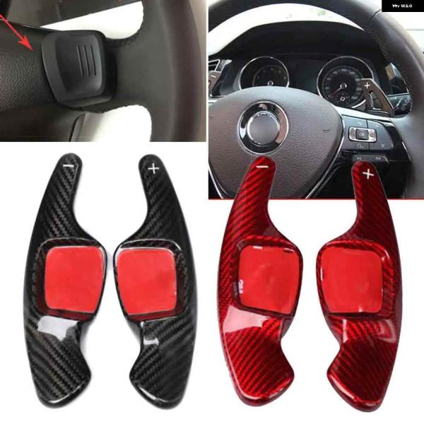 並行輸入品2個 カーボン カー ステアリングホイール シフト パドルエクステンション VW ティグア...