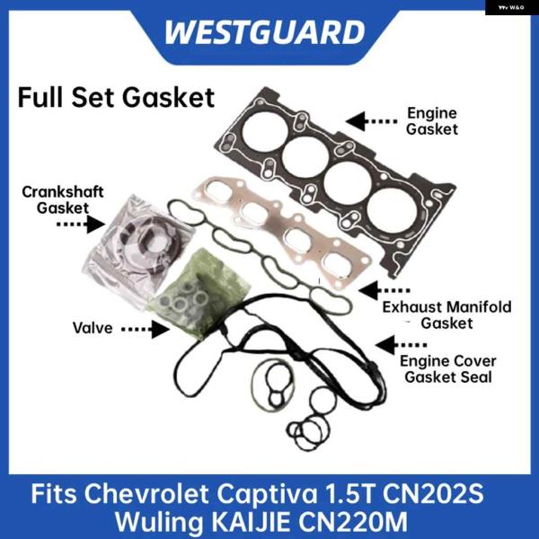 並行輸入品フルセット エンジン ガスケット シボレー キャプティバ 1.5T CN202S 五陵 K...