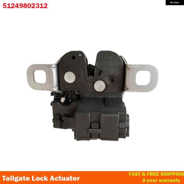 並行輸入品トランク リッドラッチ リア トランク ロック アクチュエーター BMW MINI COU...