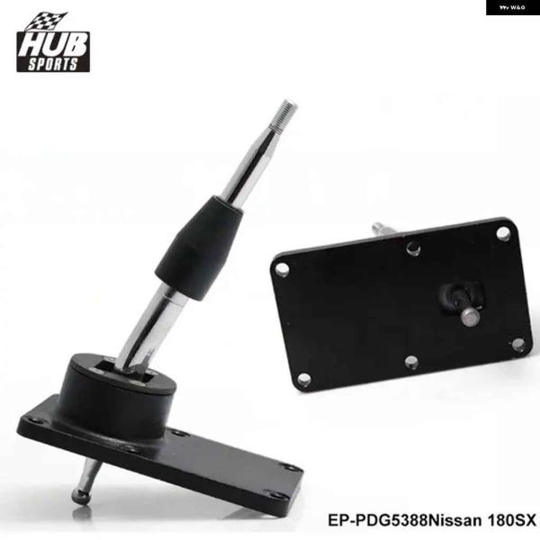 並行輸入品レーシングクイック シフト ショートスロー シフター 日産 S13 S14 S15 180...