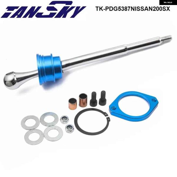 並行輸入品レーシングクイックスローショート シフター 交換用 日産 アルティマ 93-2001 TK...