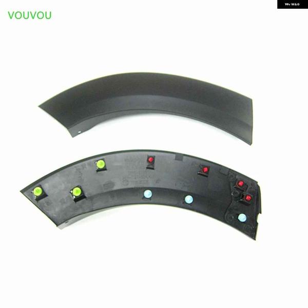 【並行輸入品】カーアクセサリー DFR5-51-W50D リアフェンダー ロアアイブロウ ホイールエ...